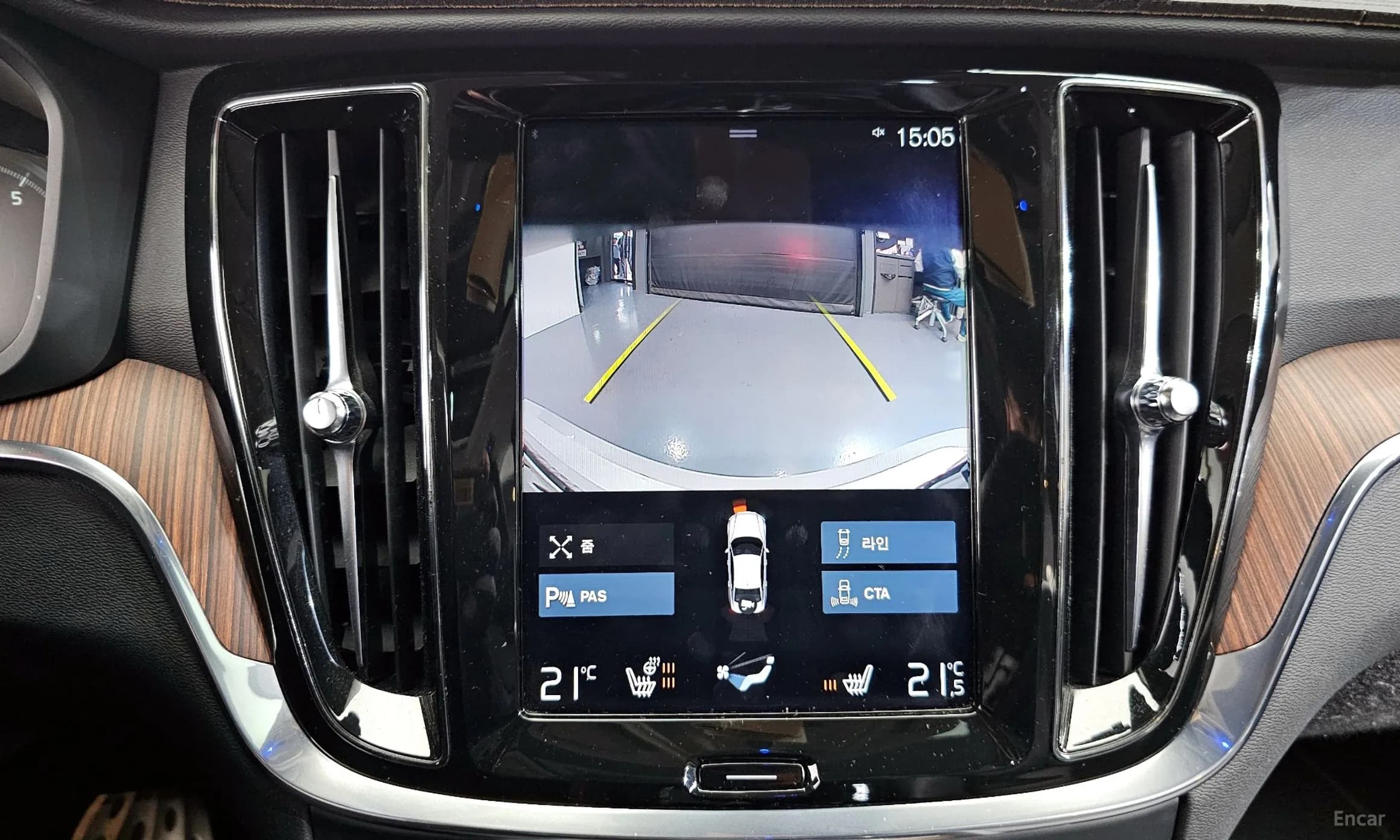 S60 3rd Generation