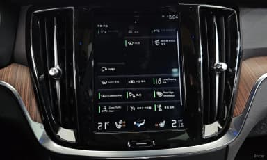 S60 3rd Generation