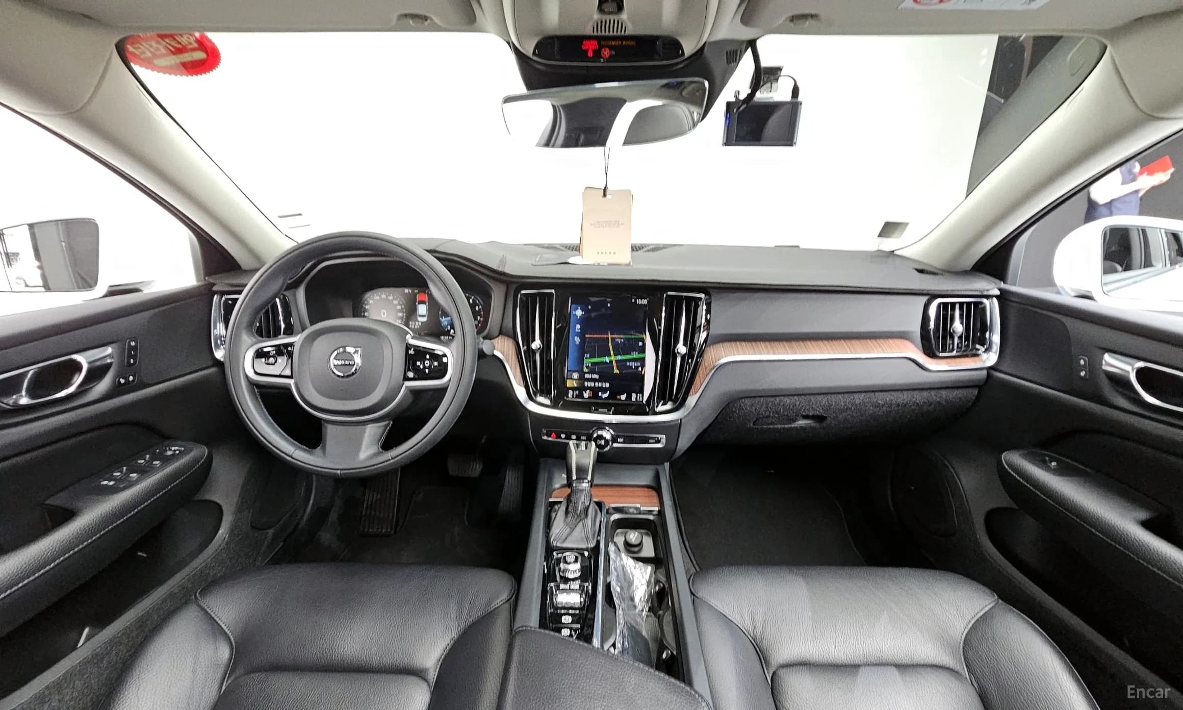 S60 3rd Generation
