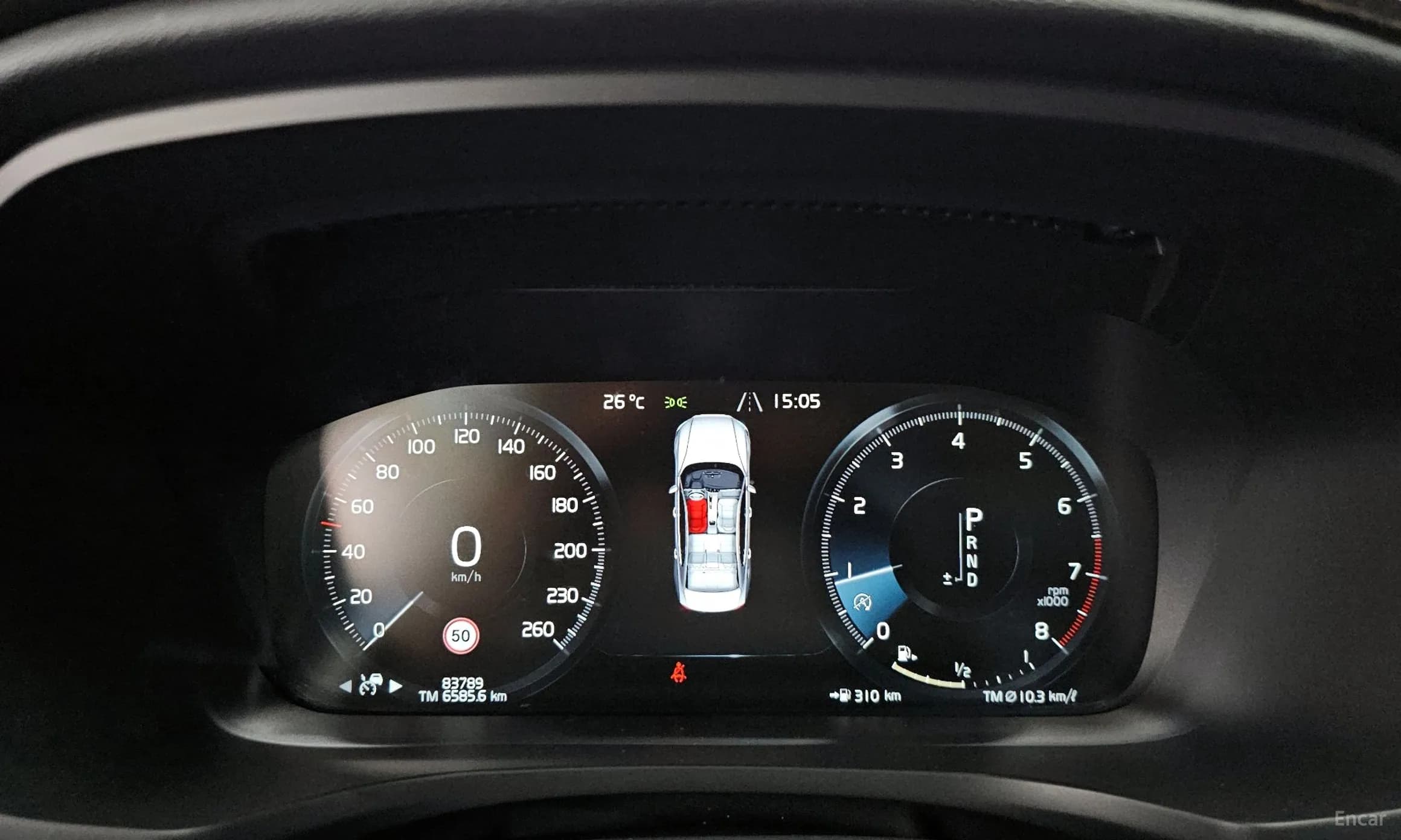 S60 3rd Generation