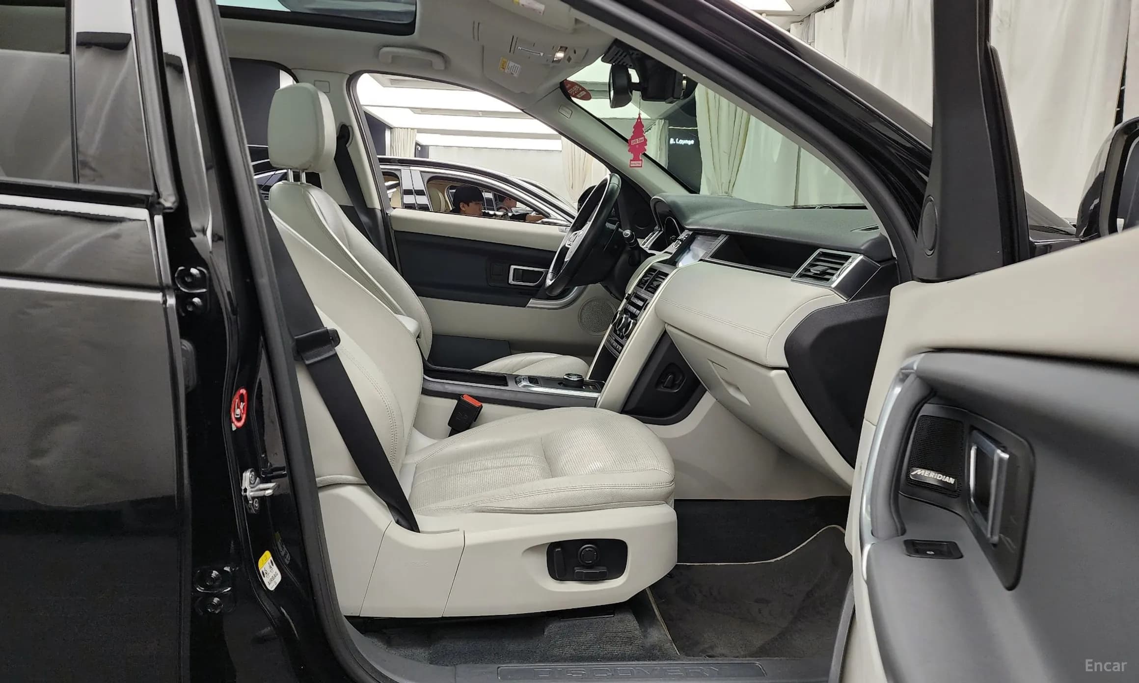 Discovery Sports