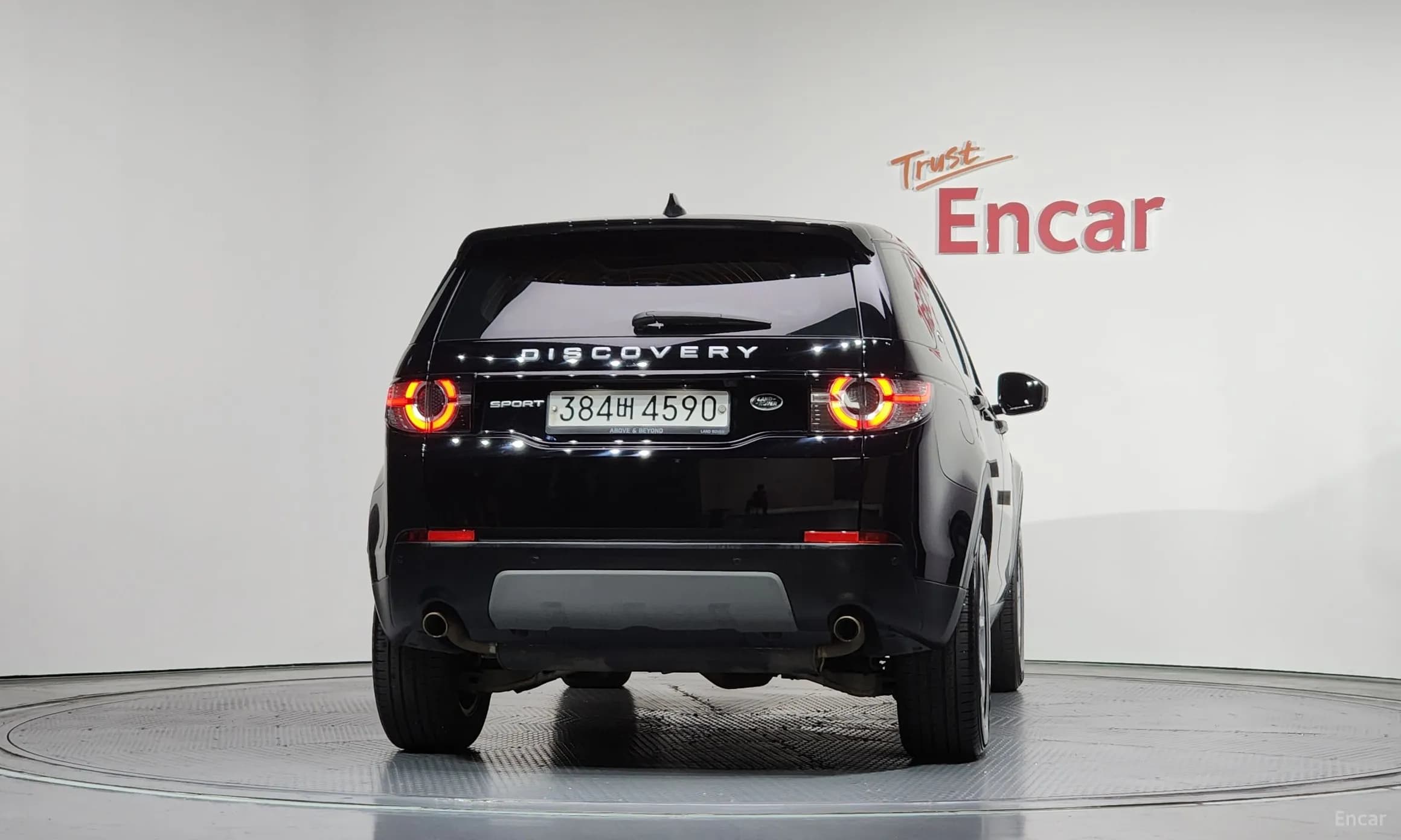 Discovery Sports