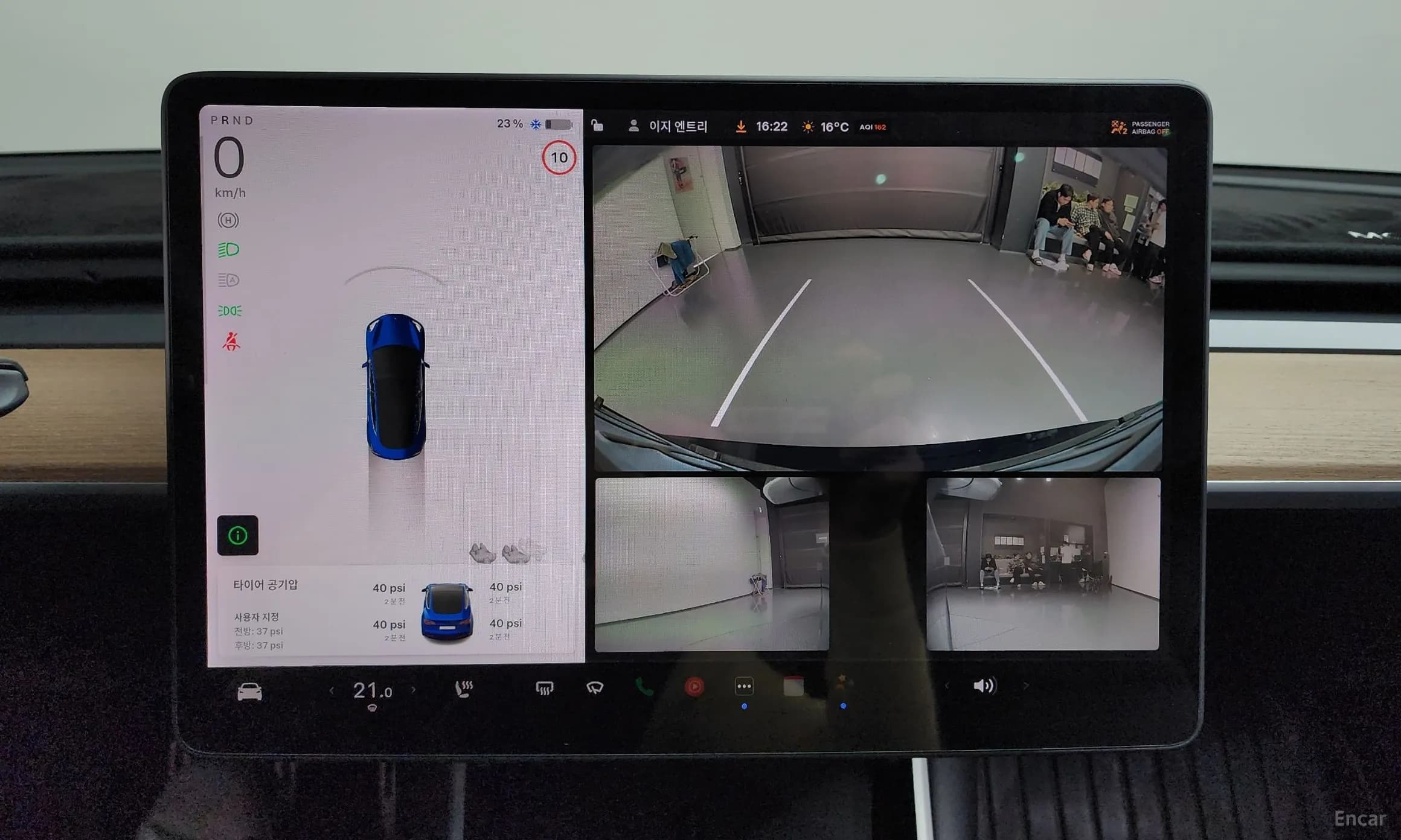 Model 3