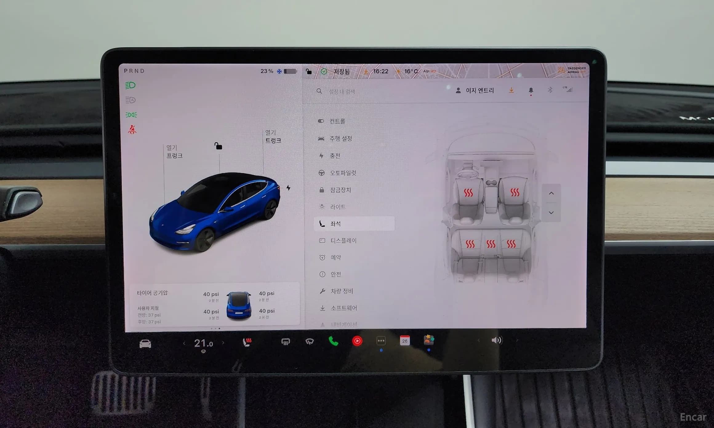 Model 3
