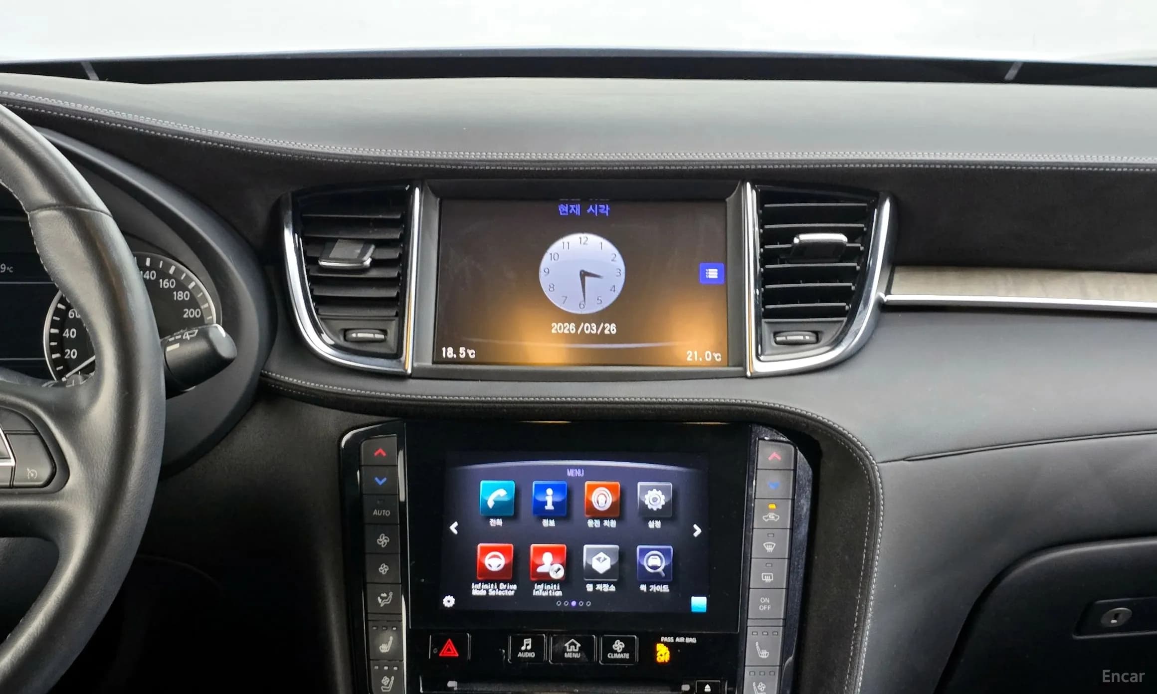 QX50 (P71A)
