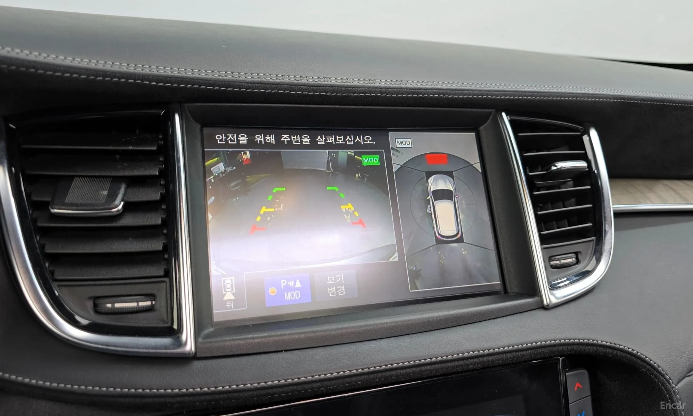QX50 (P71A)