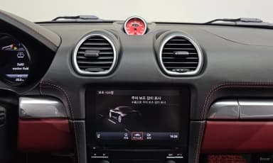 718 Boxster