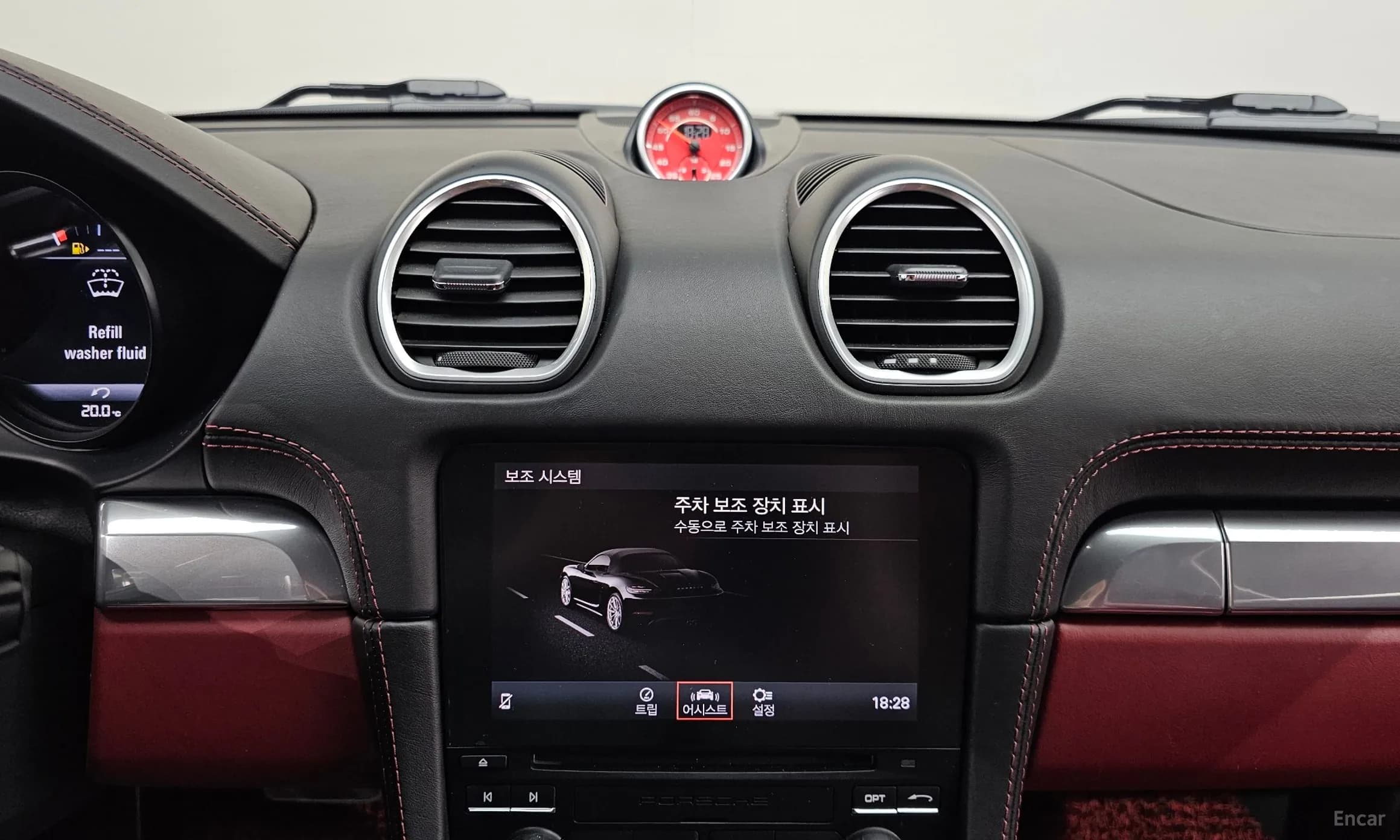 718 Boxster
