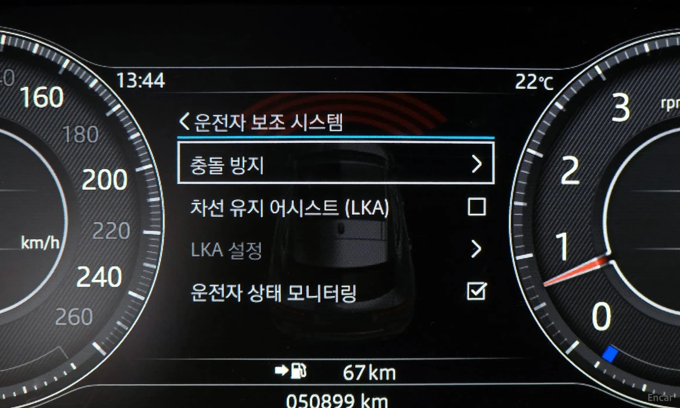 E-PACE