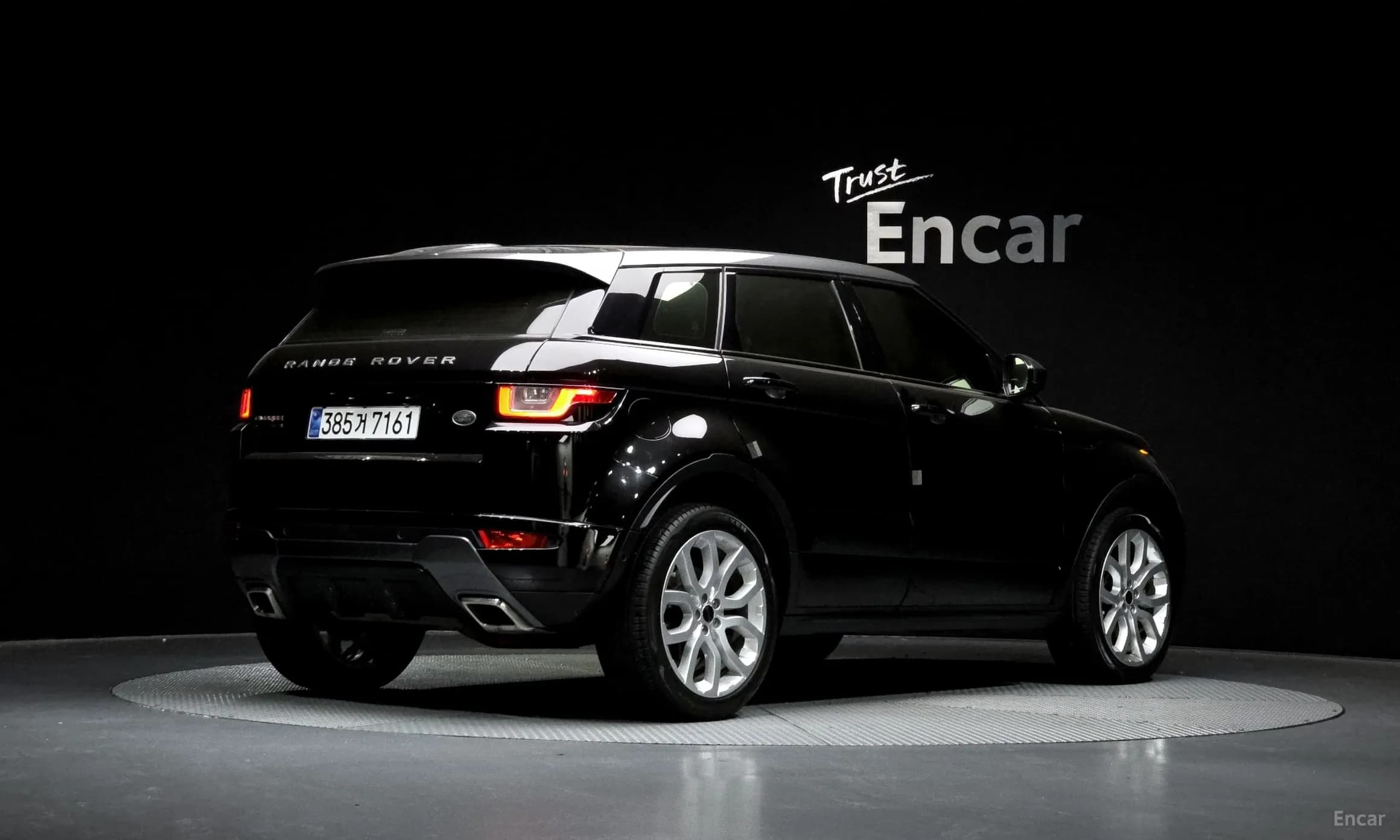 Range Rover Evoque