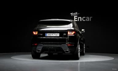 Range Rover Evoque