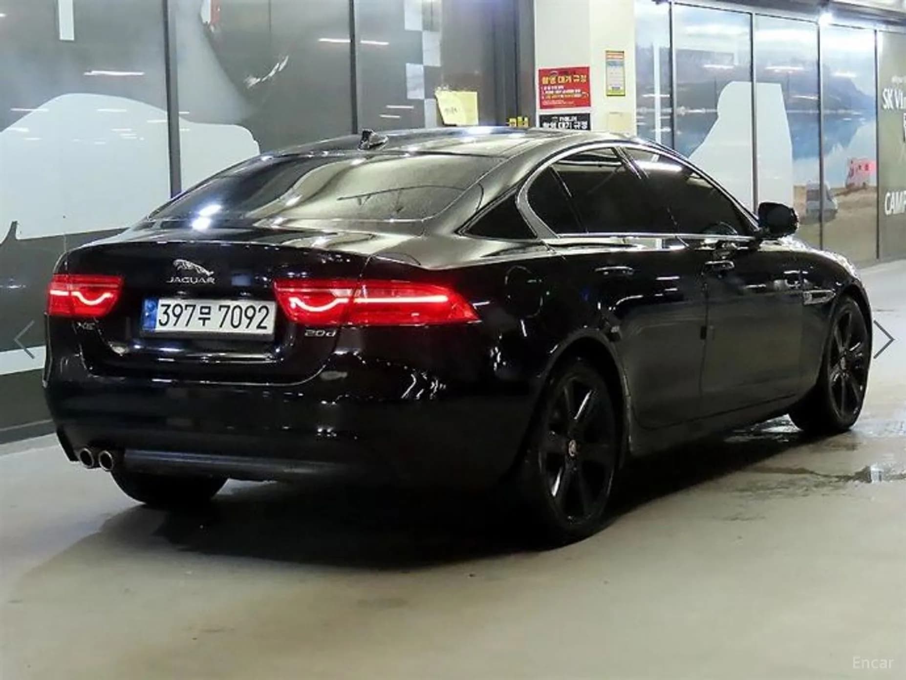 XE