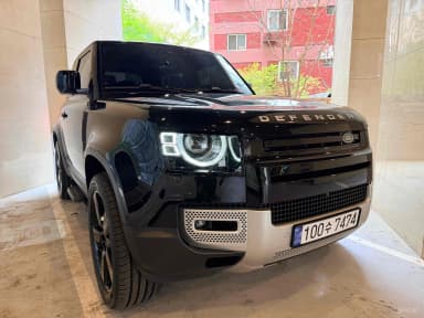 Defender (L663)