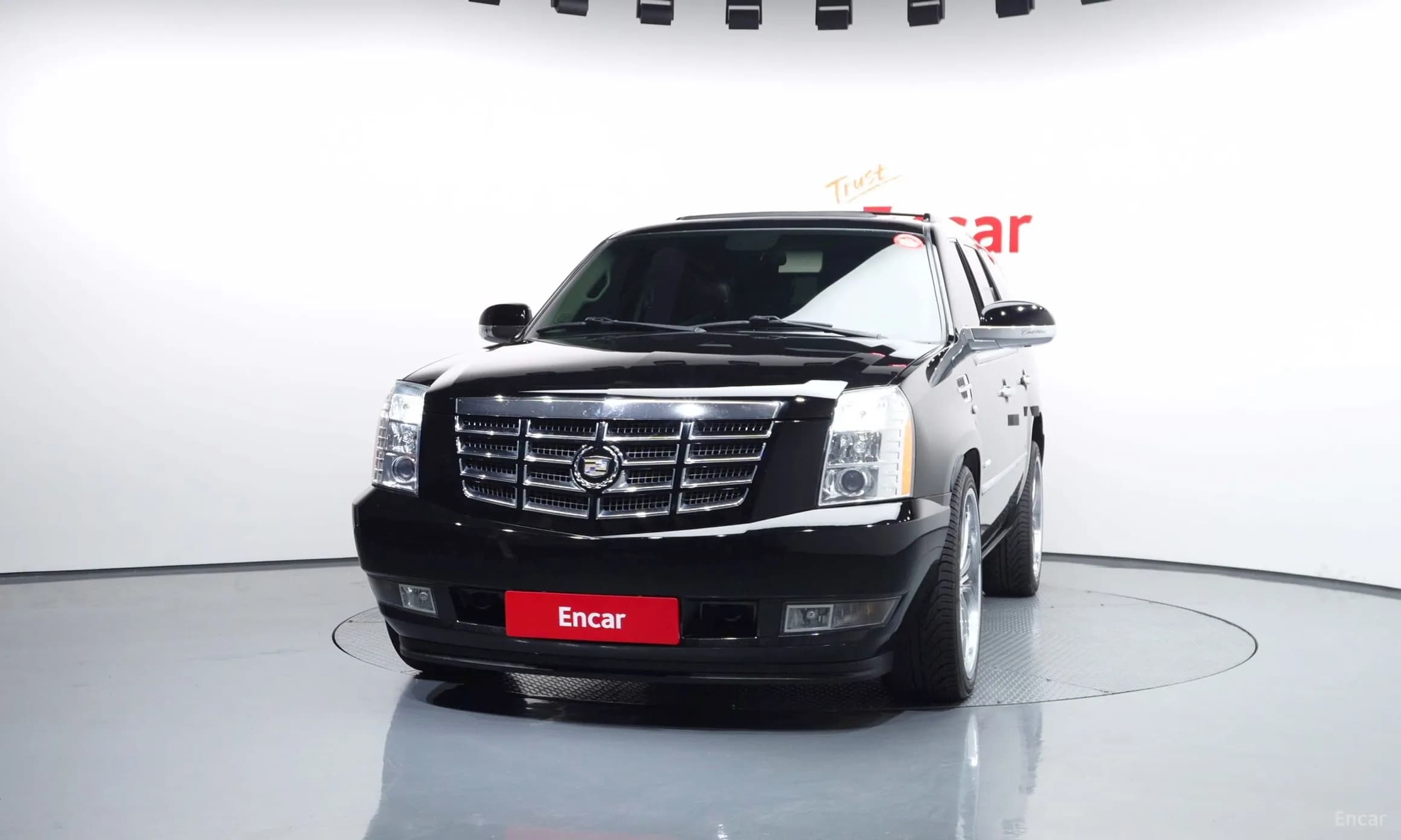 Escalade