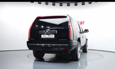 Escalade