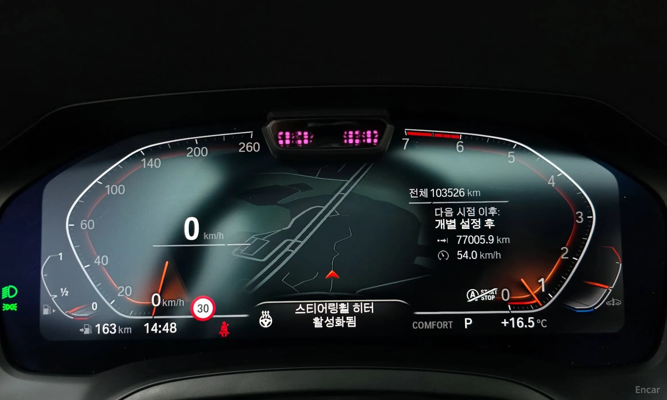 Series 4 (G22)