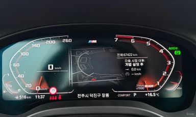 X3 (G01)