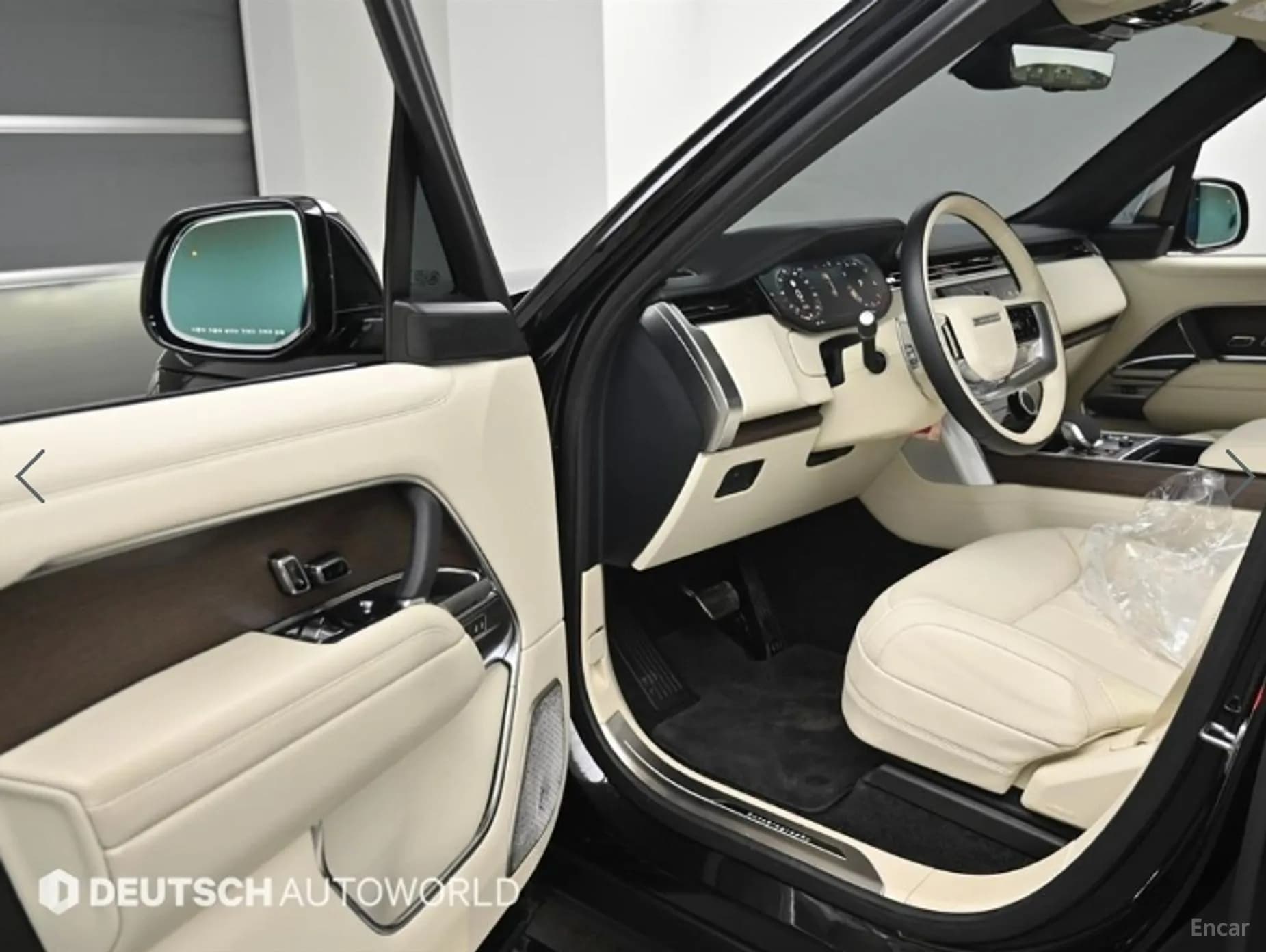 Range Rover 5th Generation