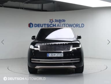 Range Rover 5th Generation