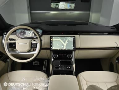 Range Rover 5th Generation