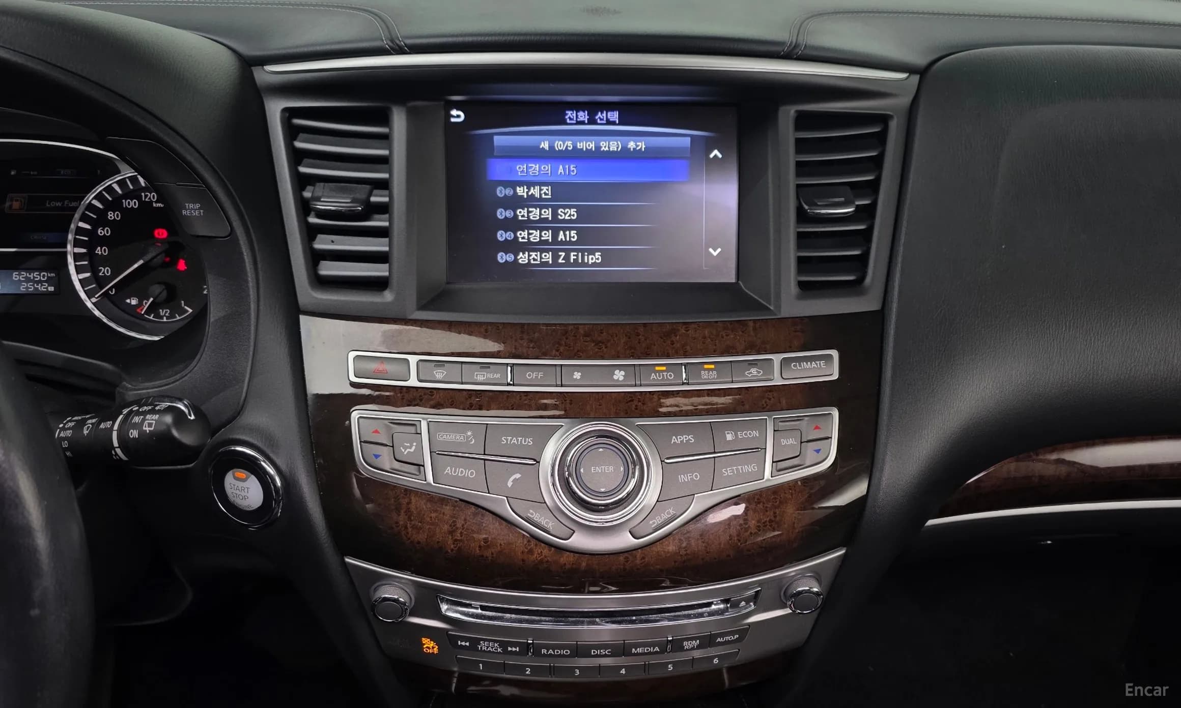 QX60