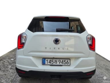 Berry New Tivoli
