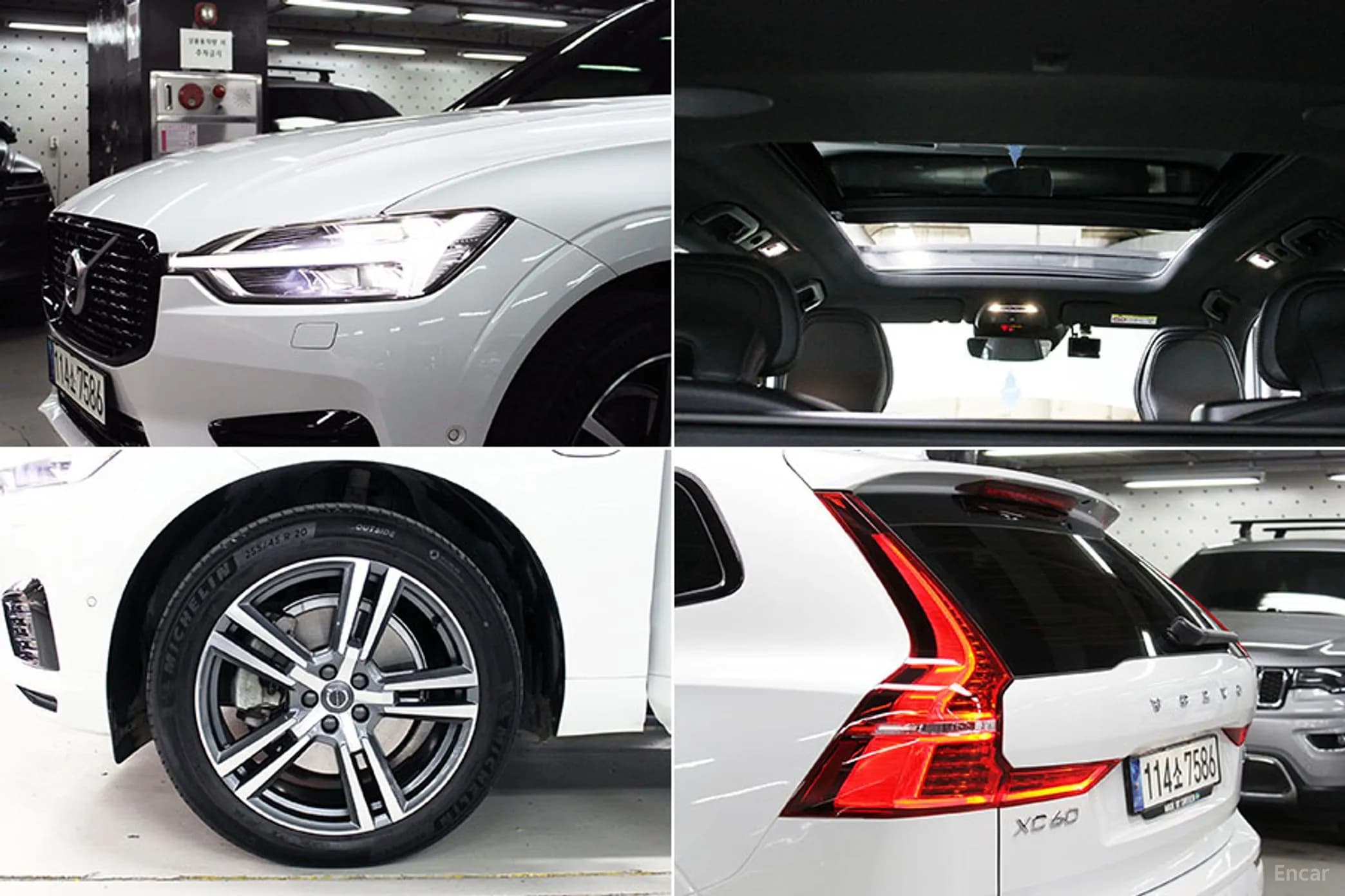 XC60 Gen 2