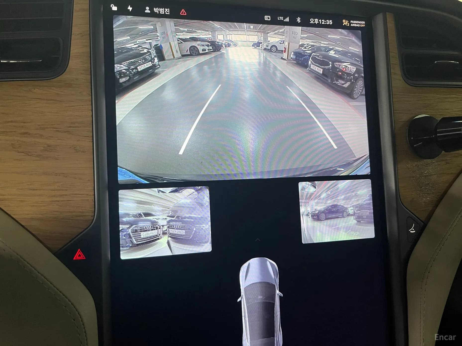 Model S
