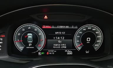 A6 (C8)