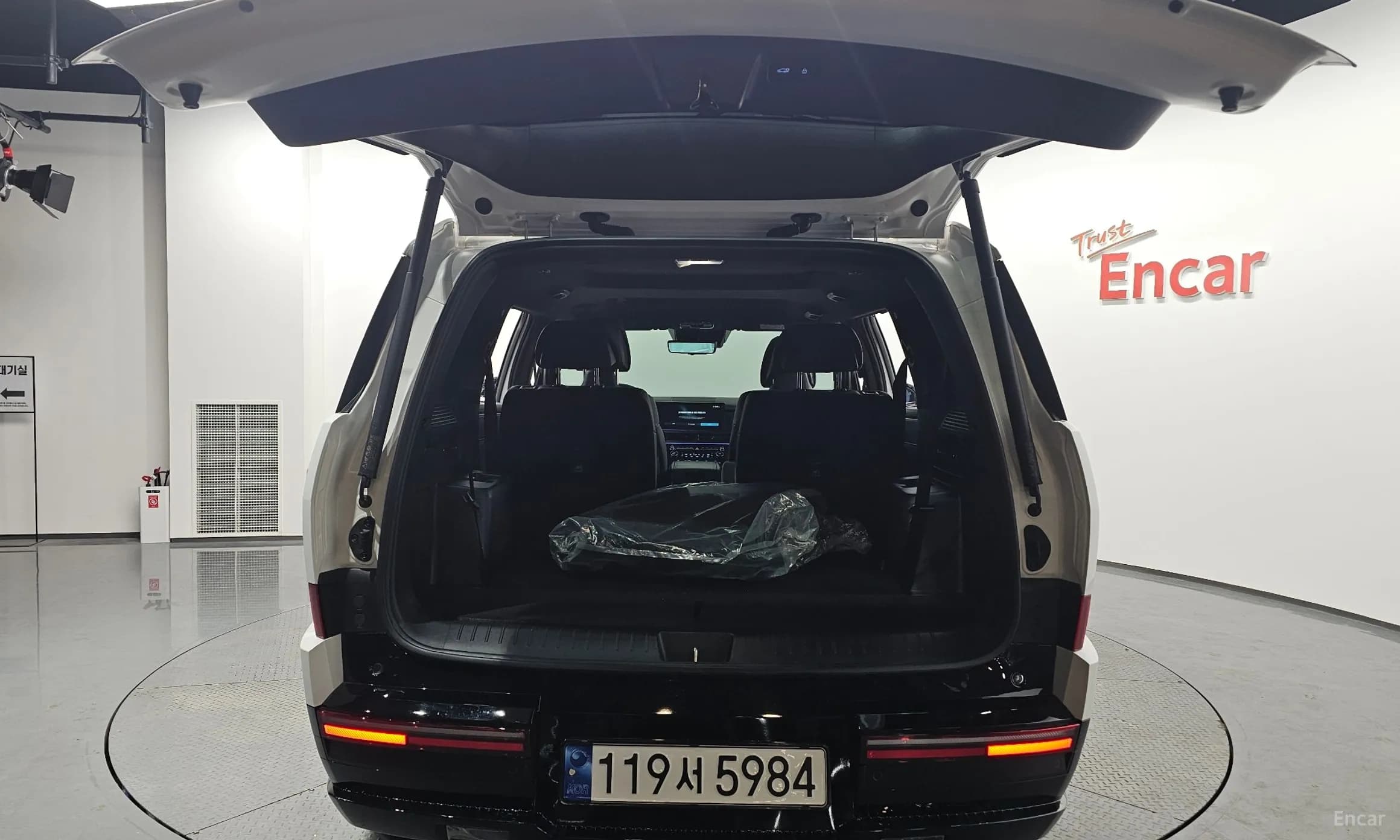 Santa Fe (MX5)