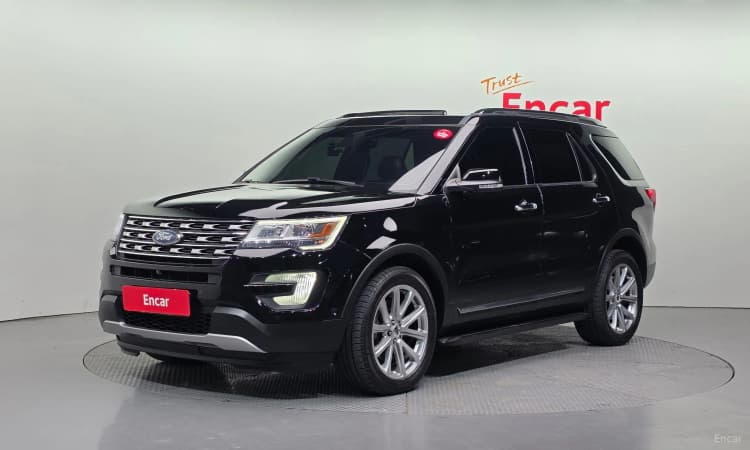 Explorer