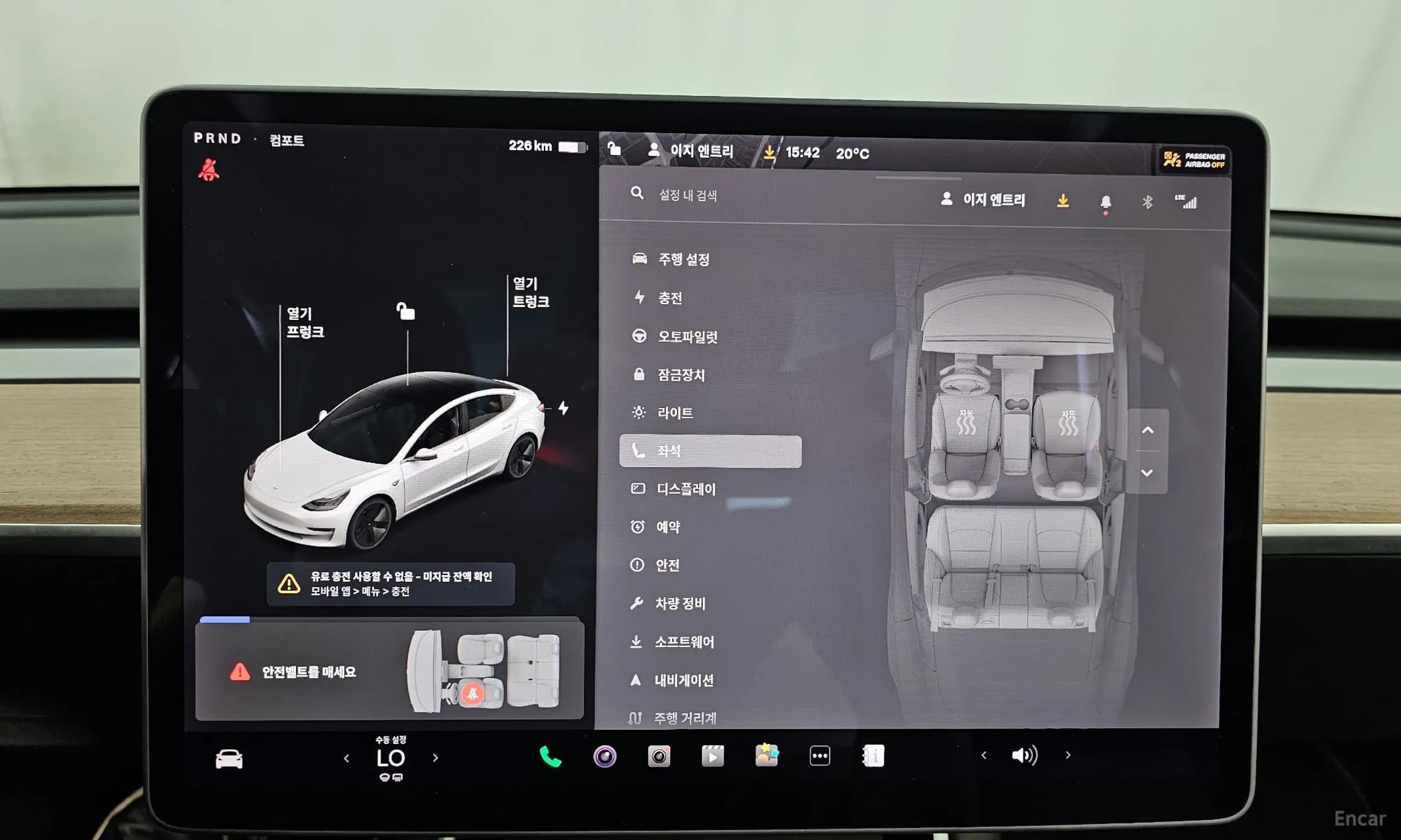 Model 3