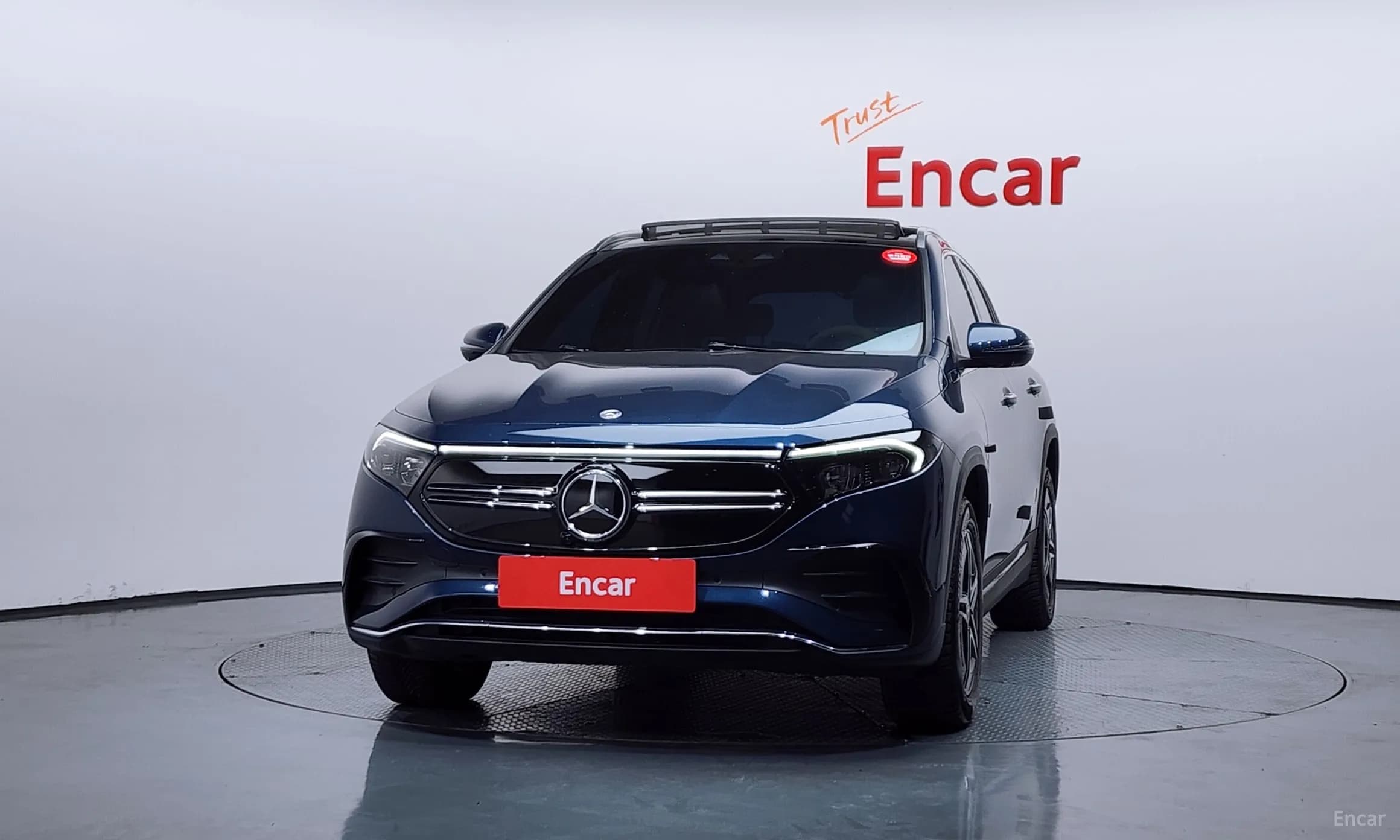 EQA H243
