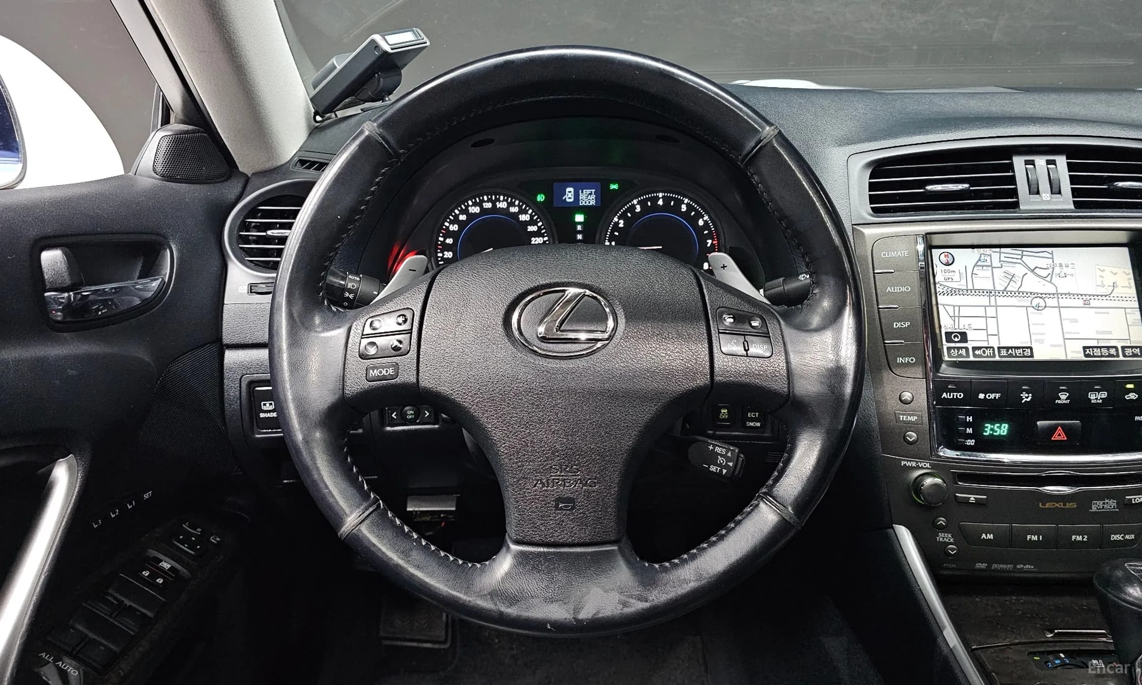 IS250