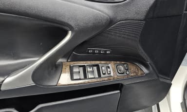 IS250