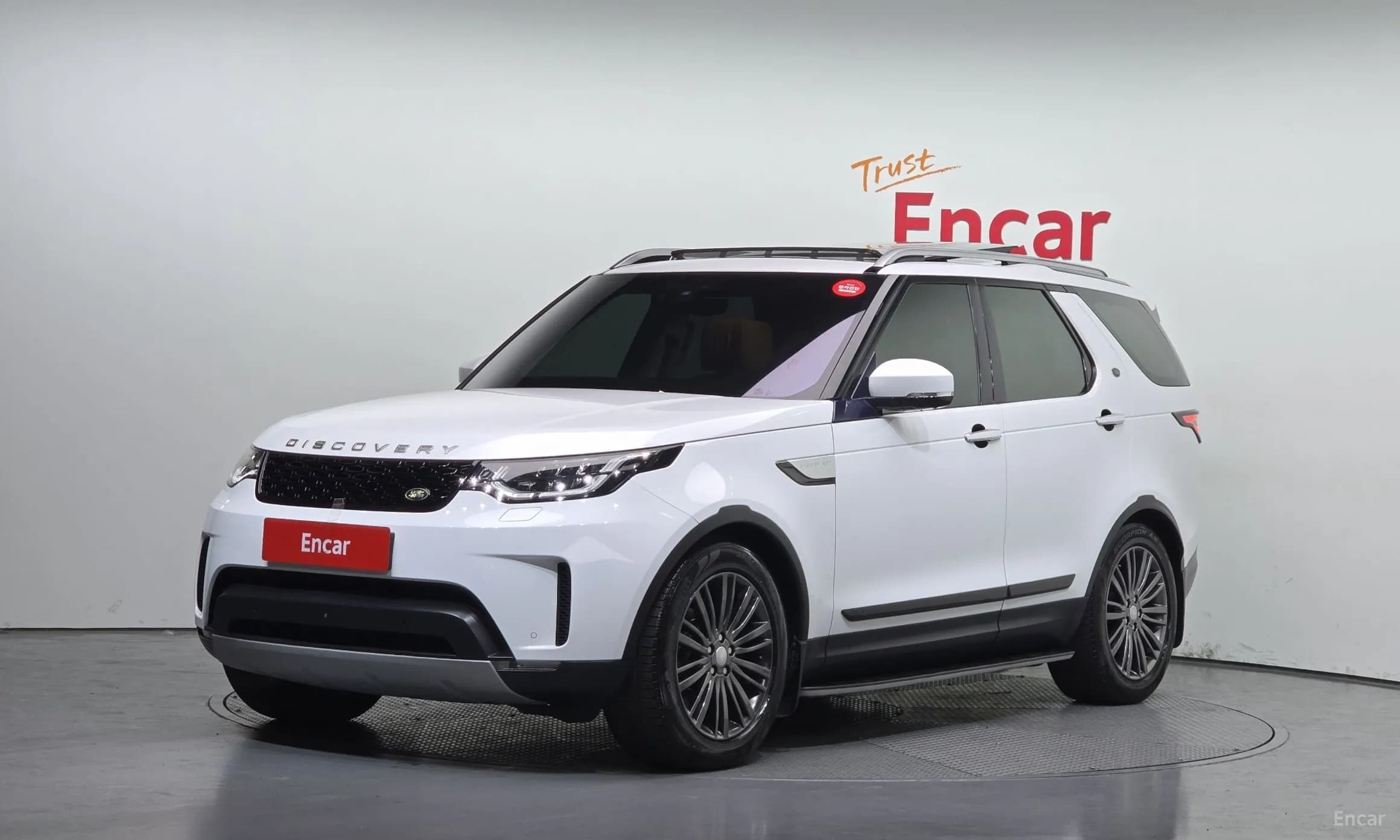 Discovery 5