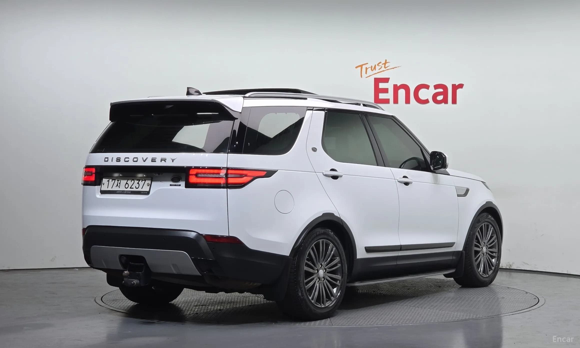 Discovery 5