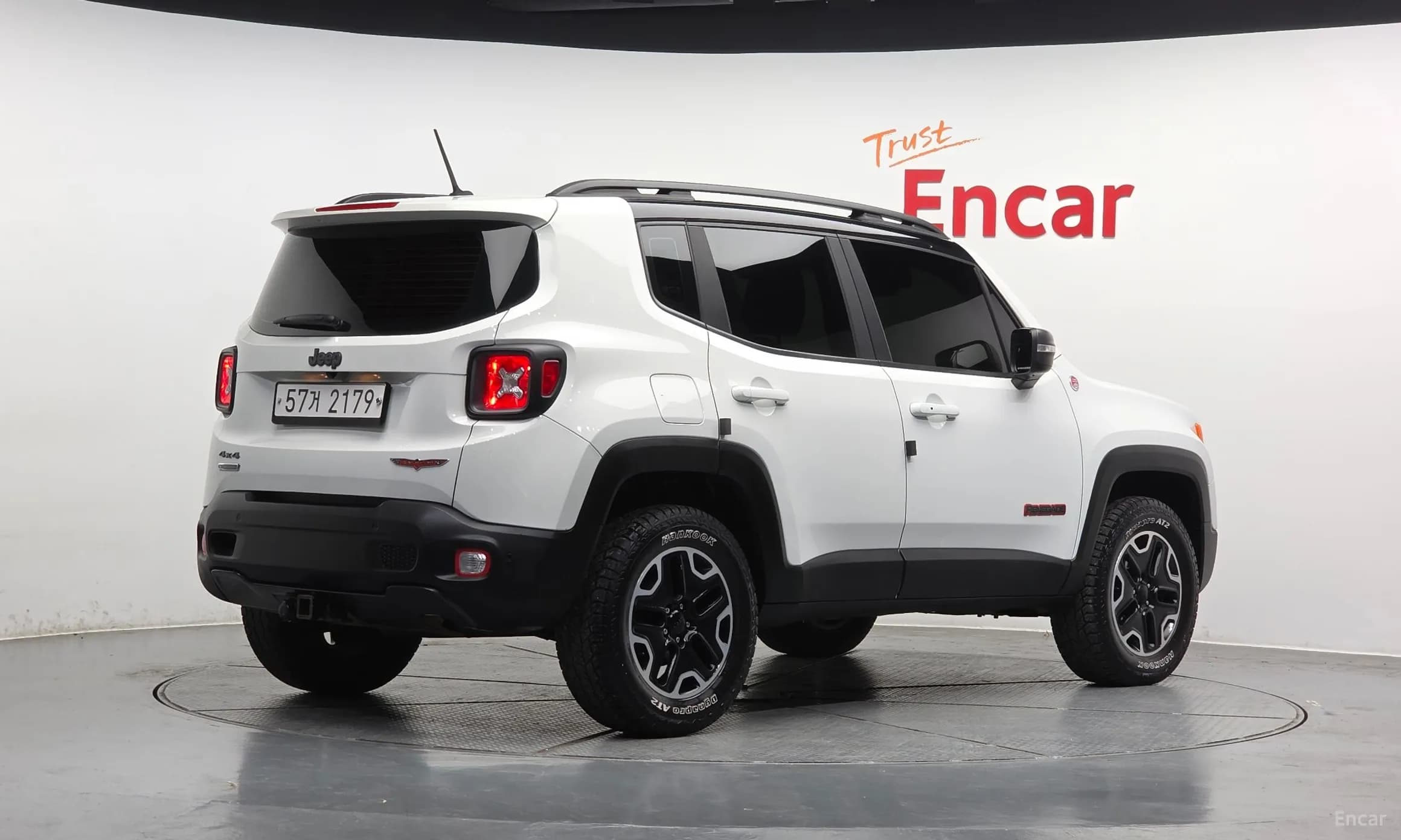 Renegade