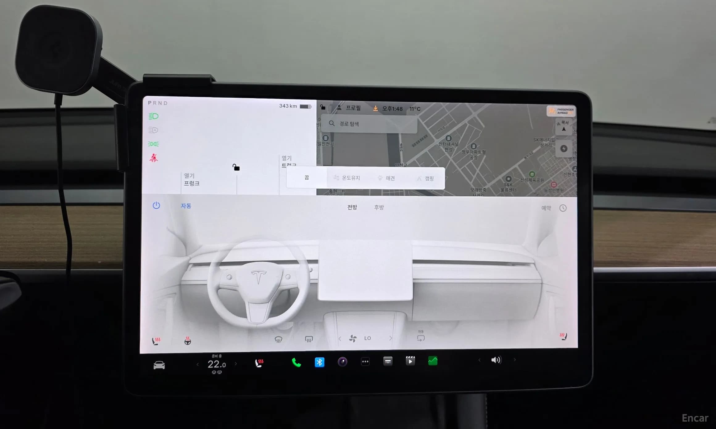 Model Y