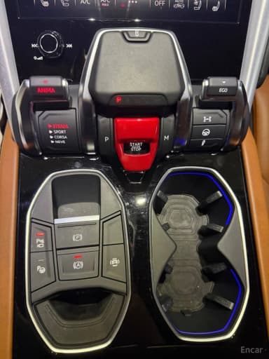 Urus