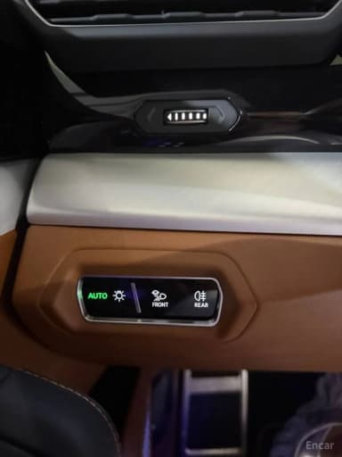 Urus