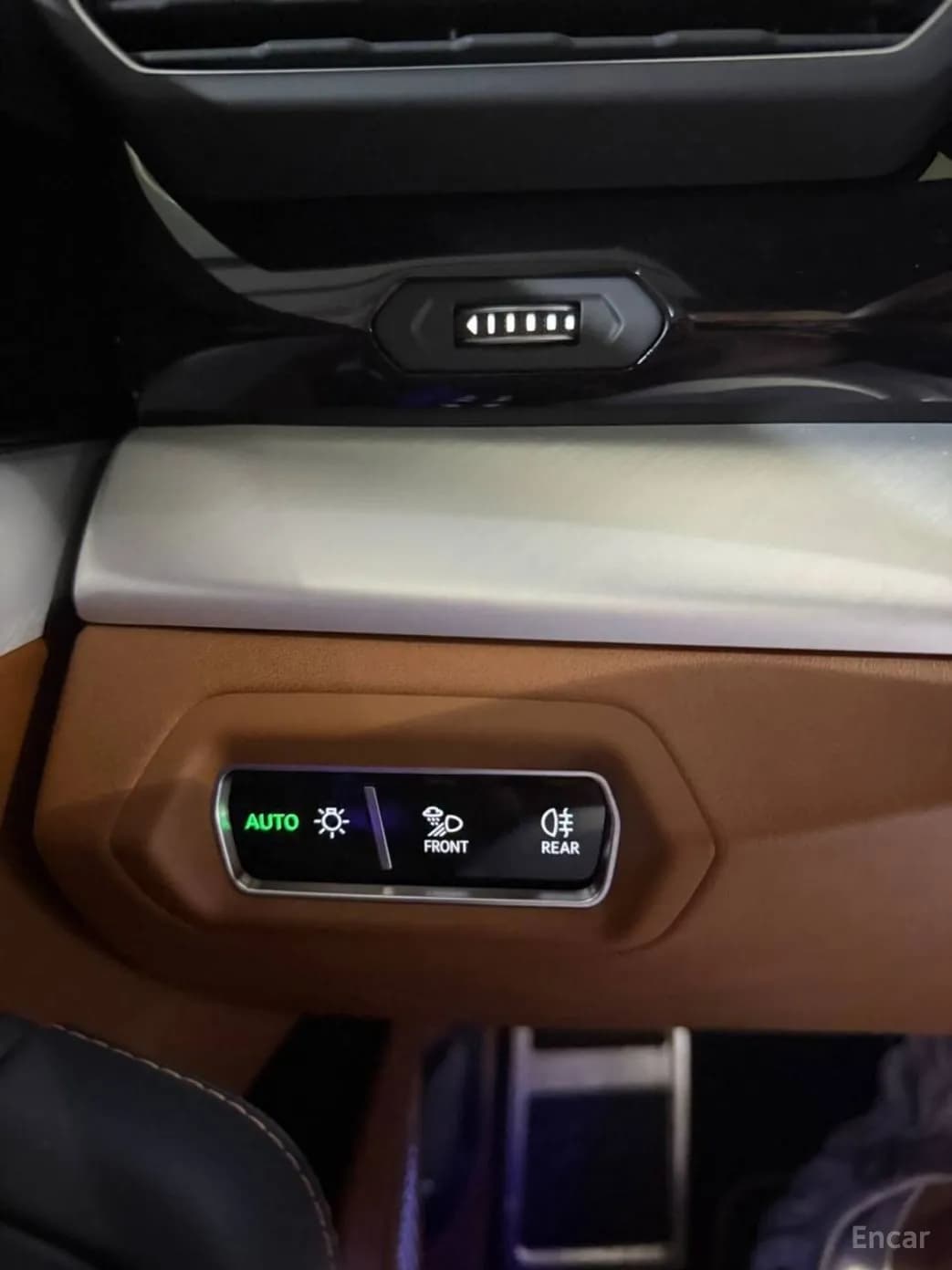 Urus