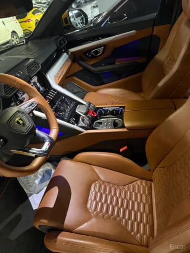 Urus