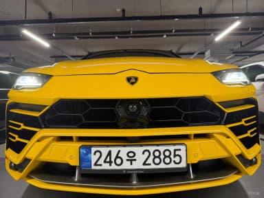 Urus