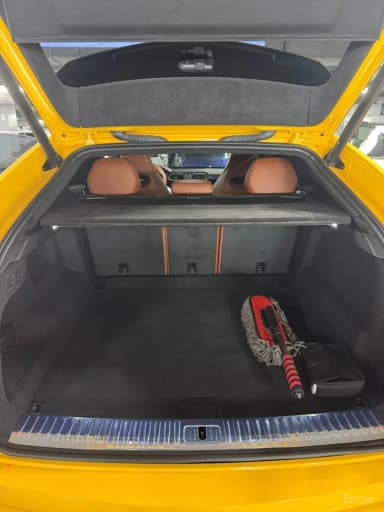 Urus