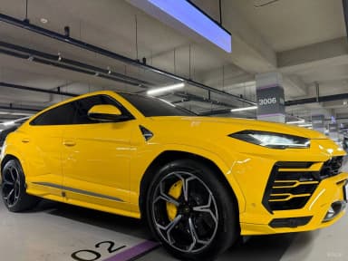 Urus