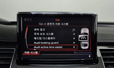 S8