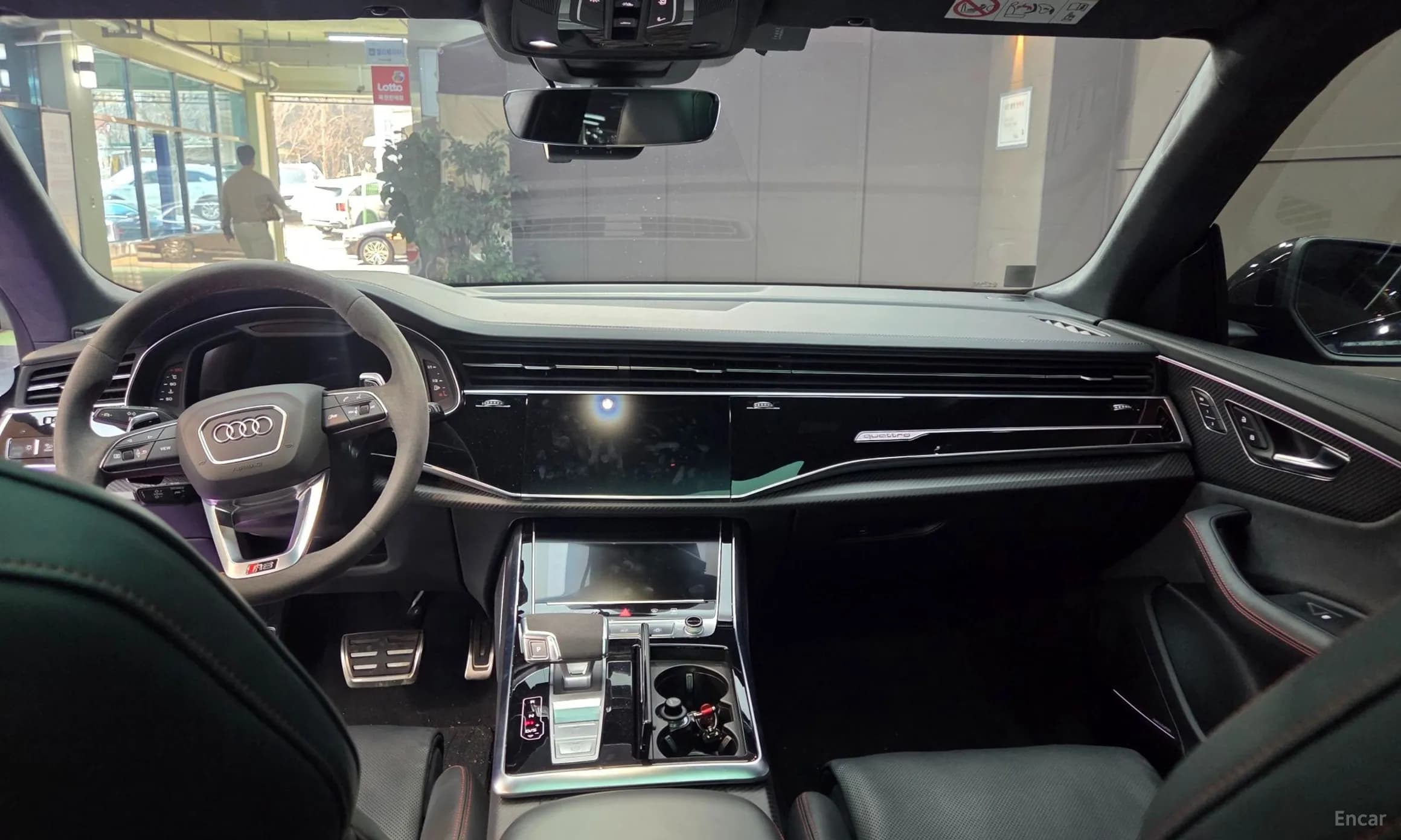 RSQ8 (4M)