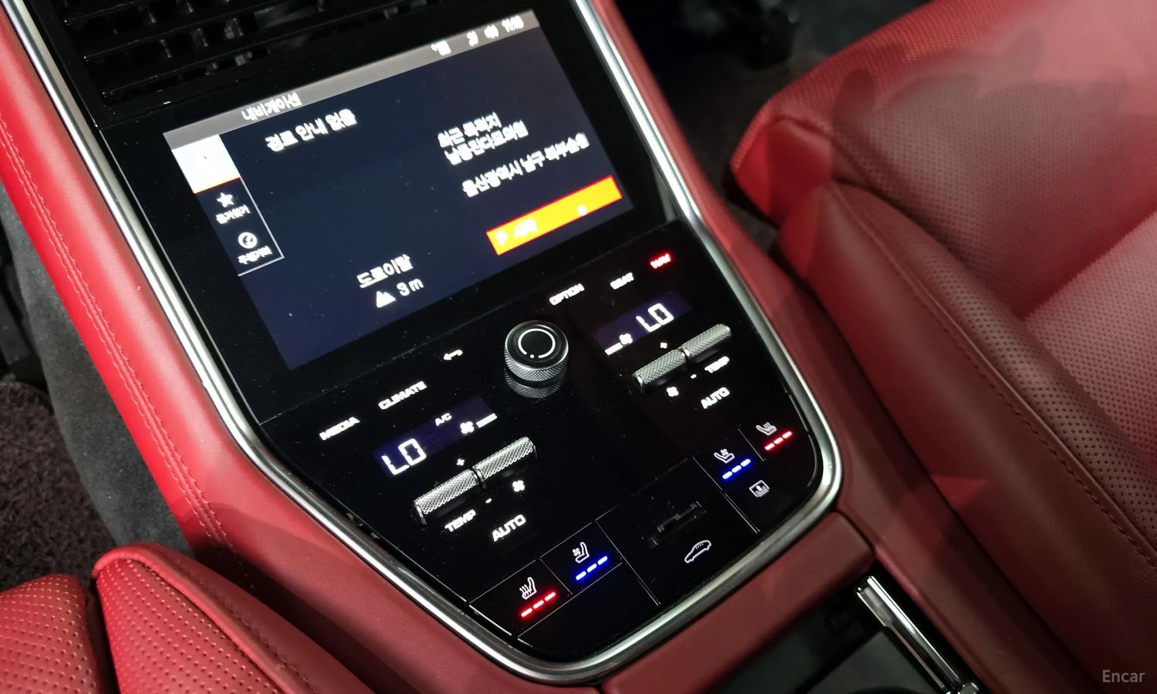 Panamera (971)