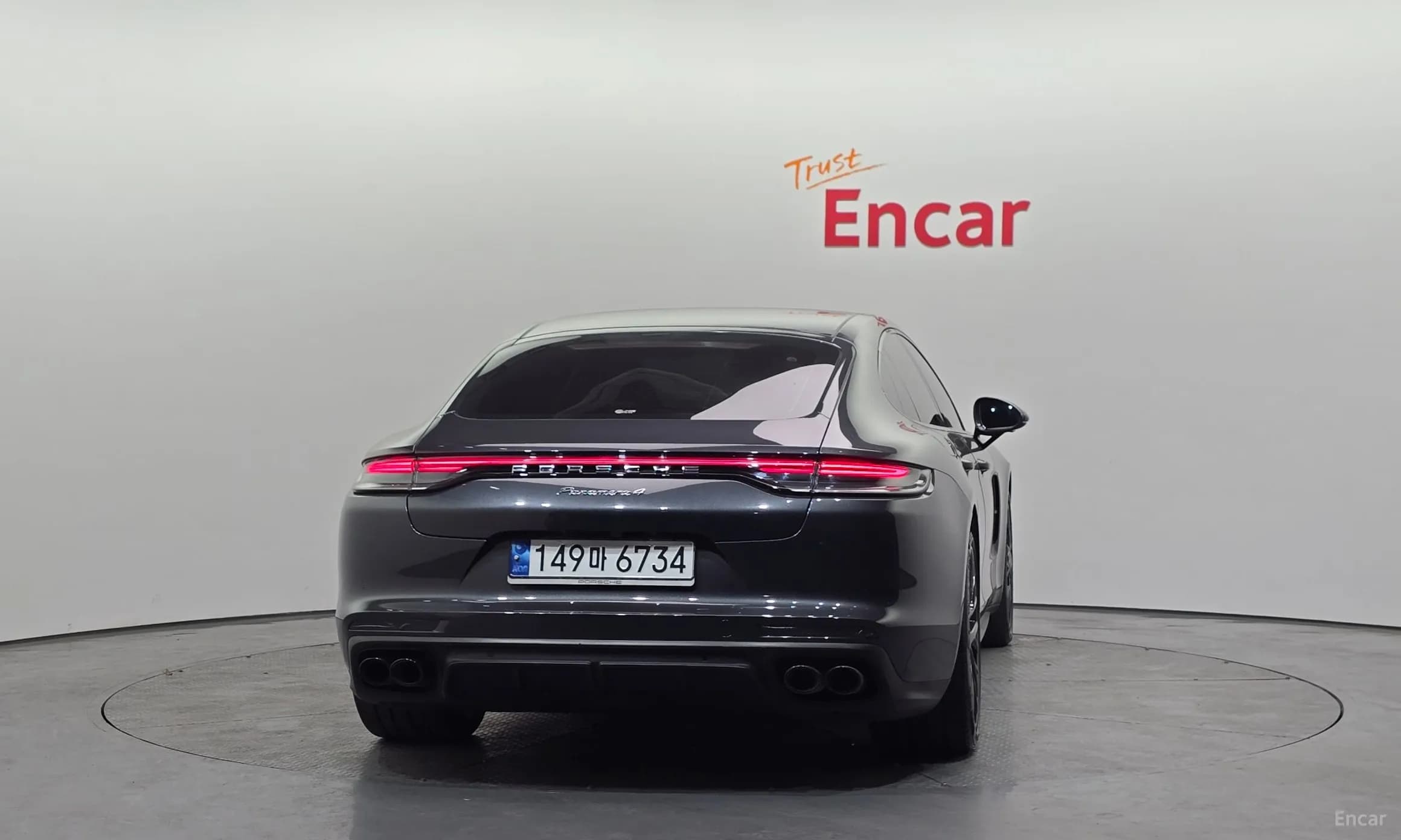 Panamera (971)
